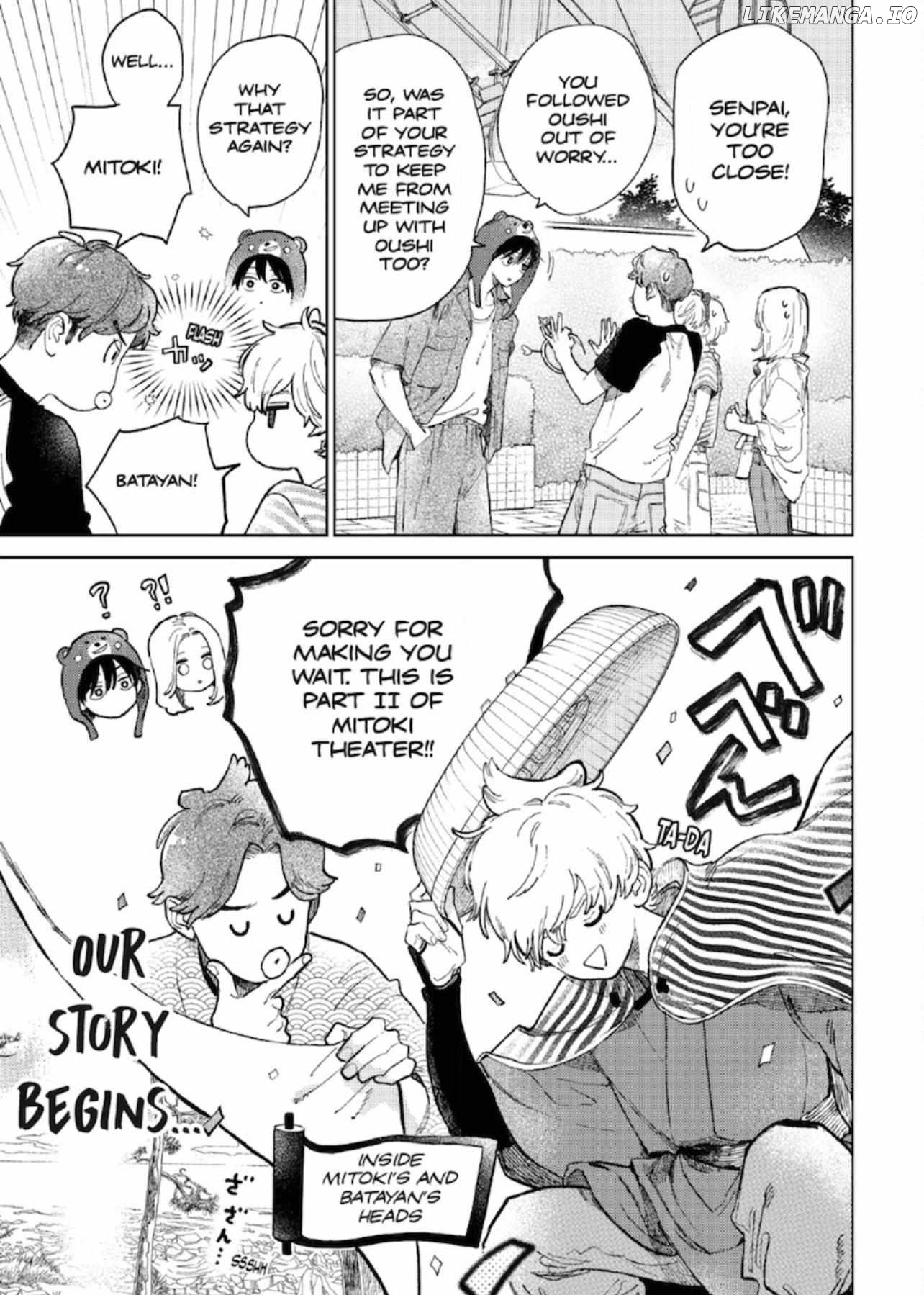 A Sign of Affection, Chapter 46 image 06